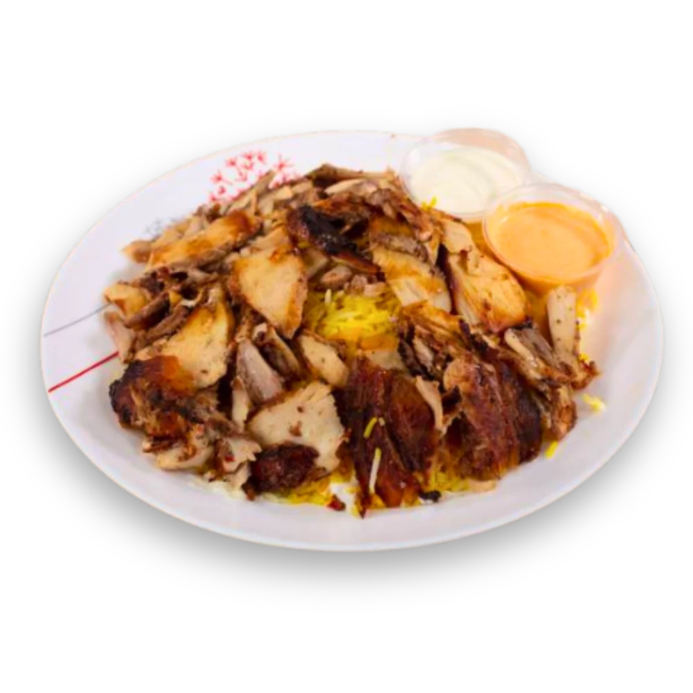 Chicken on Rice Albash Shawarma Authentic Middle Eastern Shawarma Hamilton Near Me